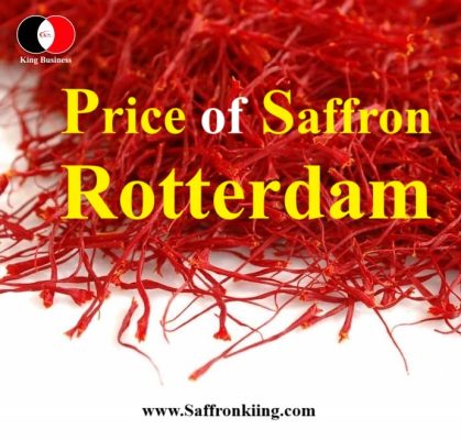 قیمت زعفران ایرانی در روتردام