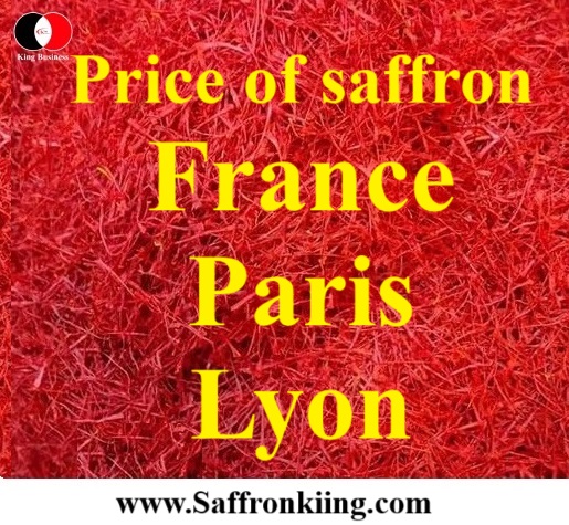 قیمت زعفران در لیون فرانسه