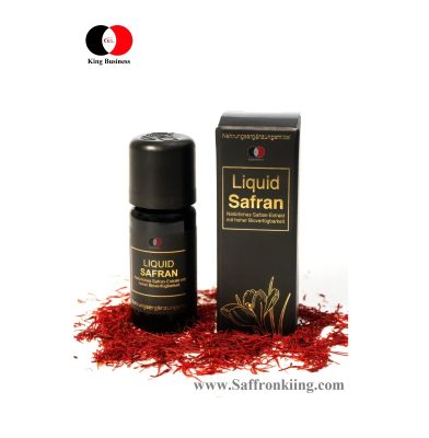 قیمت زعفران در آنتورپ | قیمت زعفران ایرانی در بلژیک | عمده فروشی زعفران