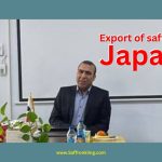 صادرات زعفران به ژاپن