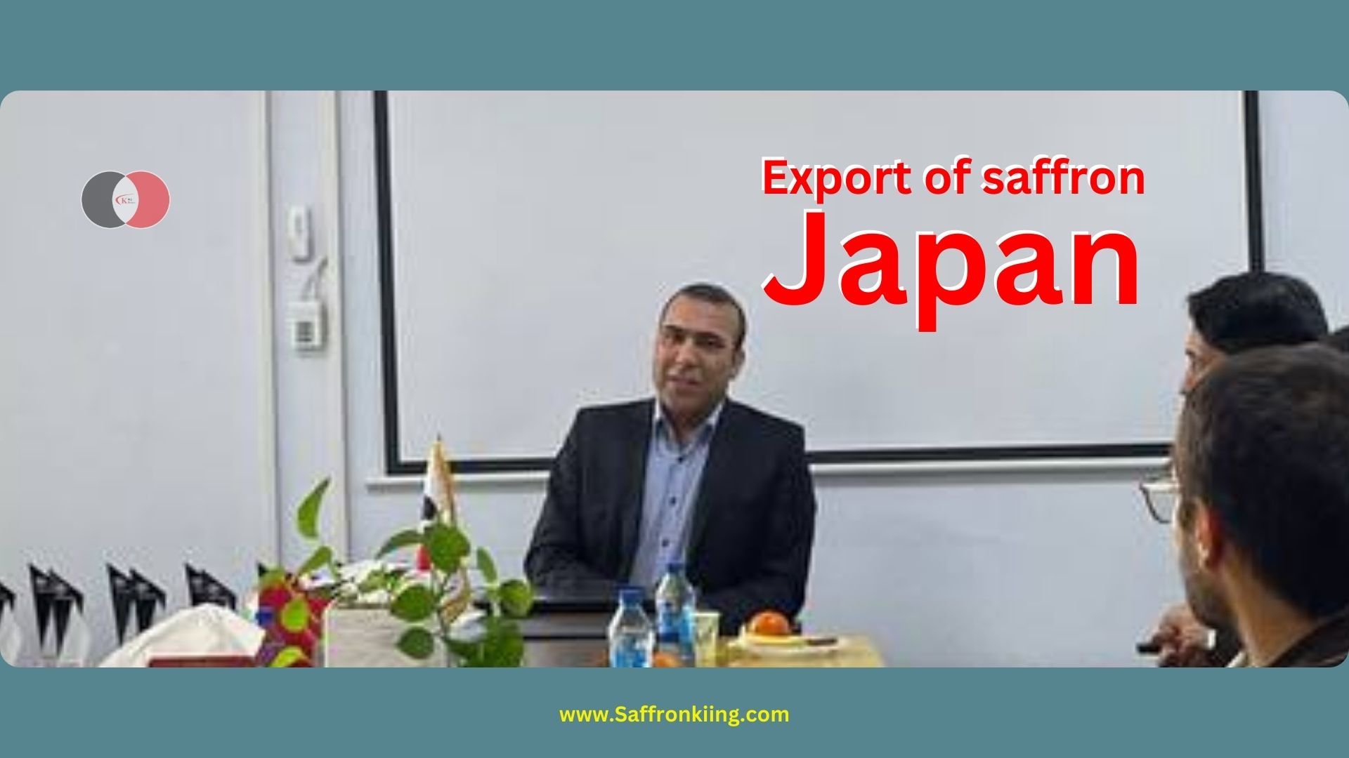 صادرات زعفران به ژاپن