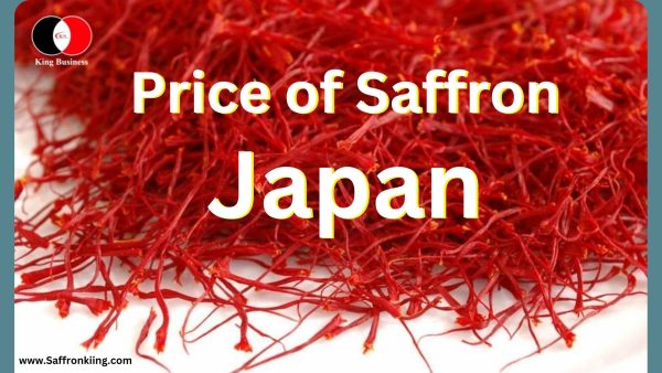  قیمت فروش زعفران در ژاپن
