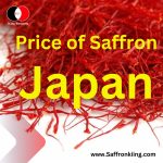 قیمت زعفران در ژاپن