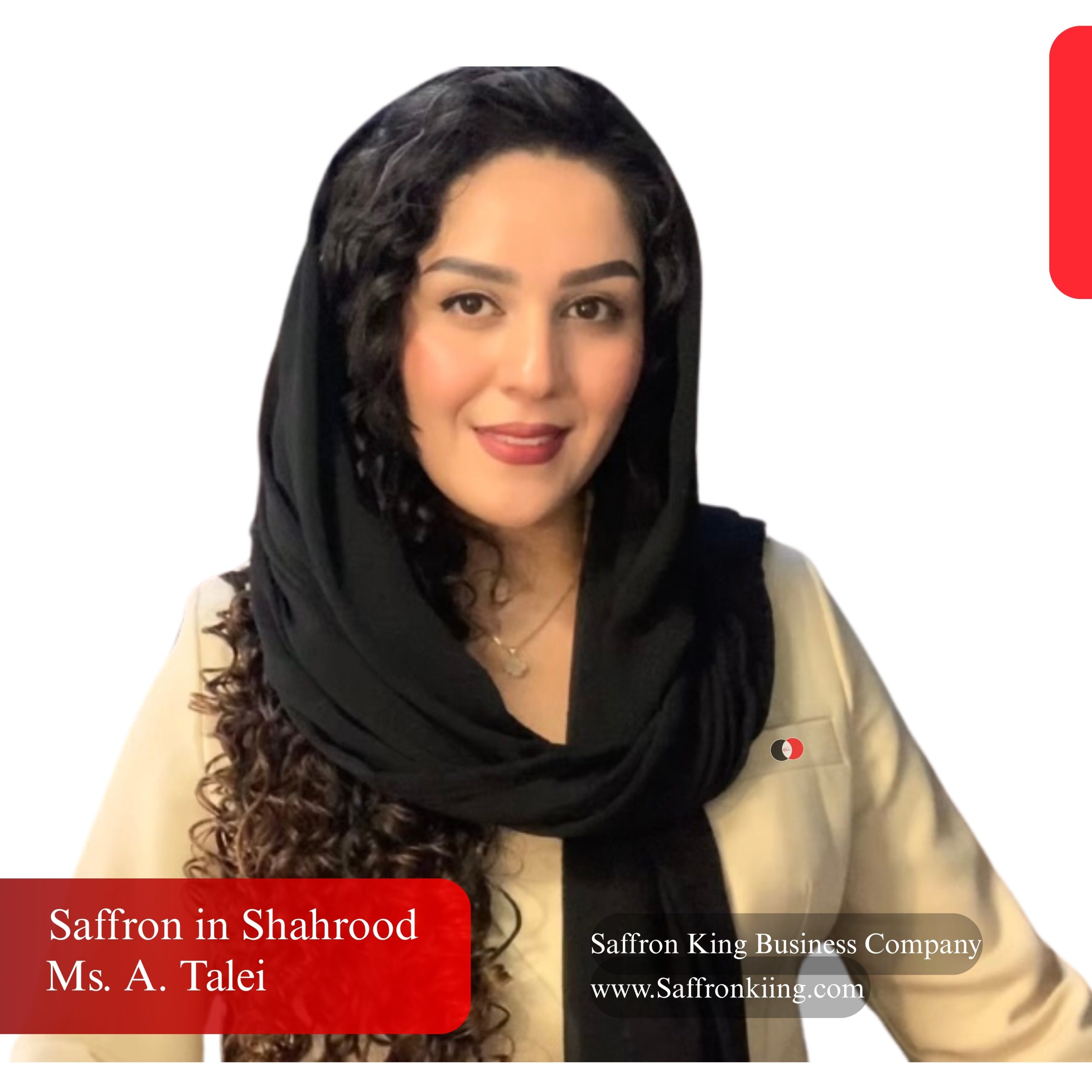 فروش زعفران صادراتی ایران