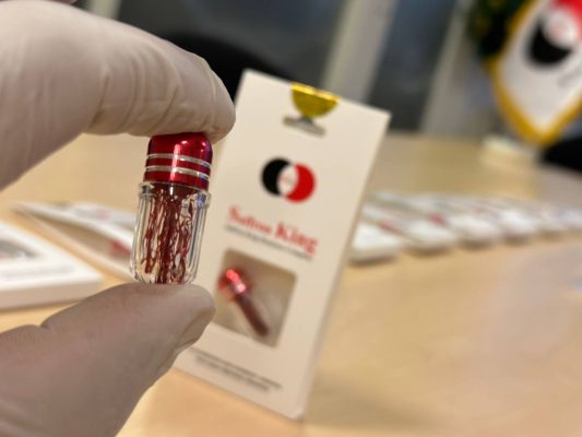 قیمت فروش زعفران در شاهرود و سمنان + خانم طالعی