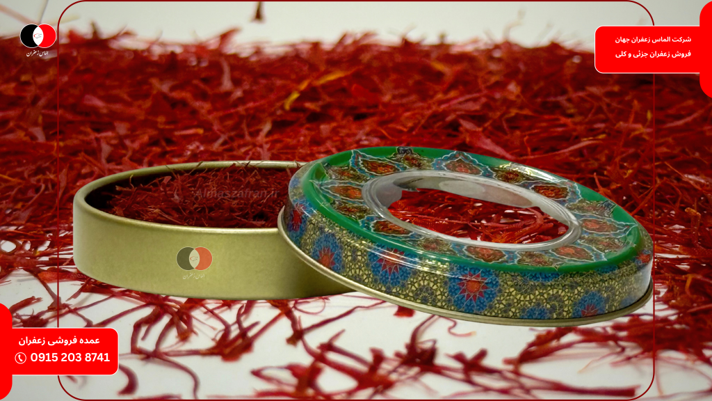 تجربه یک روز کاری با مشتریان زعفران