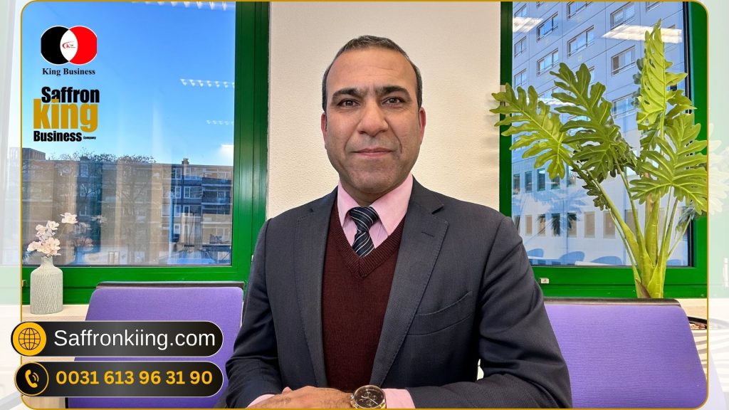 خرید زعفران