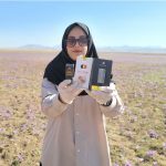 سرکار خانم لینا صاحبی