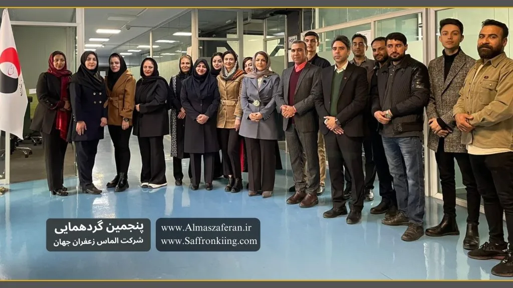 اعضای شرکت زعفران کینگ بیزینس