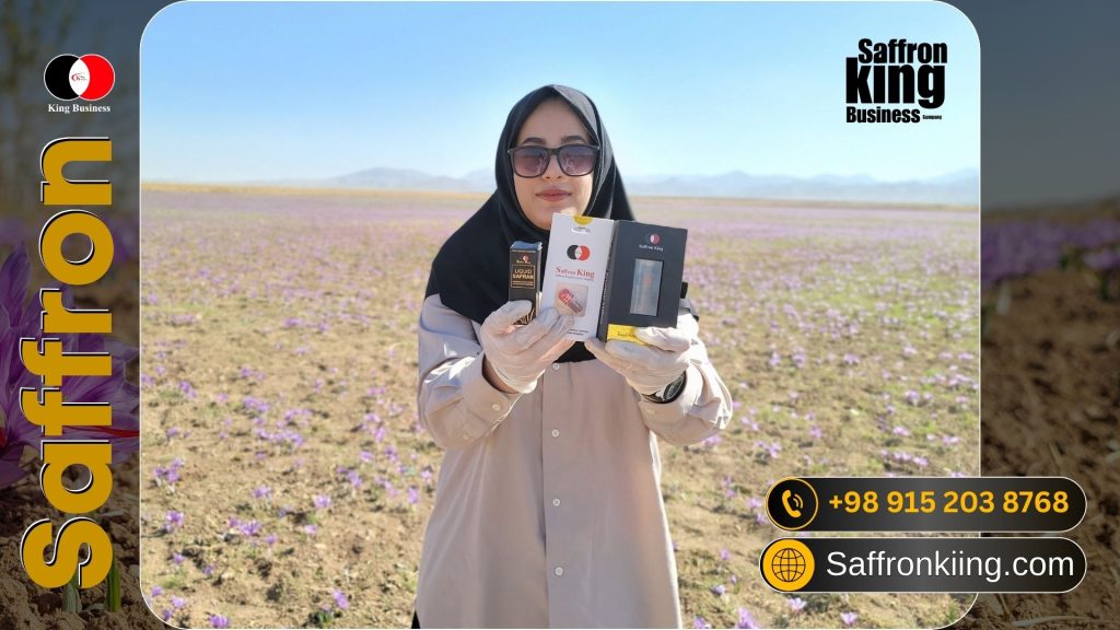 نظر خانم صاحبی درباره بازار زعفران