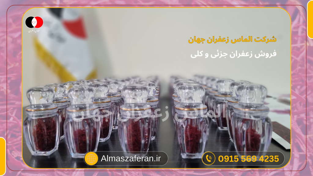 محمدرضا میرحسن زاده