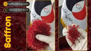 زعفران اصل قائنات