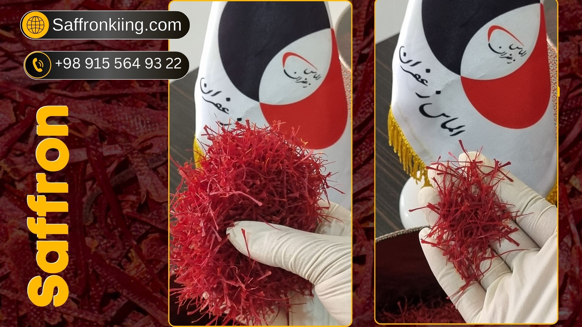 خرید زعفران اصیل