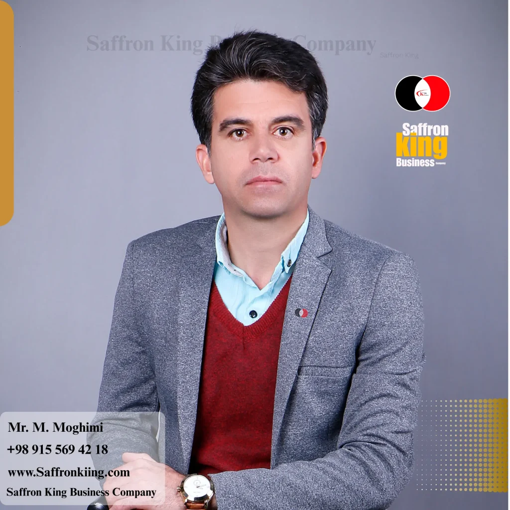 جناب آقای میثم مقیمی